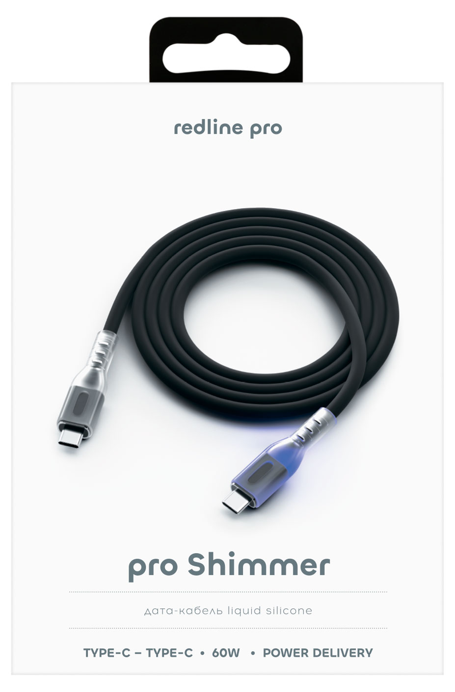 

Кабель Red Line TYPE-C-TYPE-C 3A 60W черный, 1 м