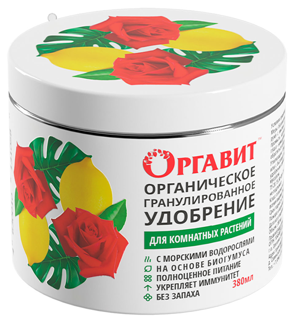 

Удобрение Оргавит для комнатных растений, 380 мл