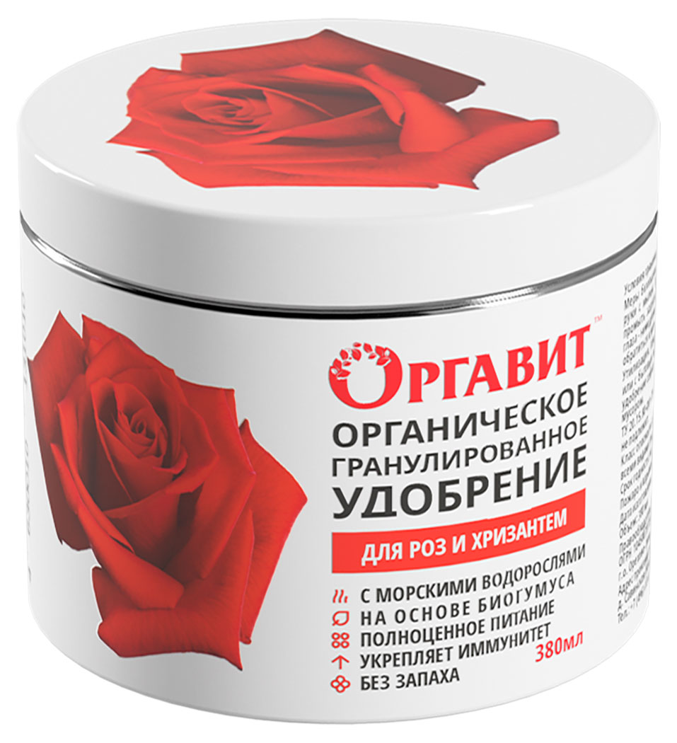 

Удобрение Оргавит для роз и хризантем, 380 мл