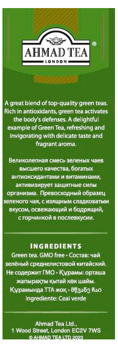 https://www.auchan.ru/files/original/34863048