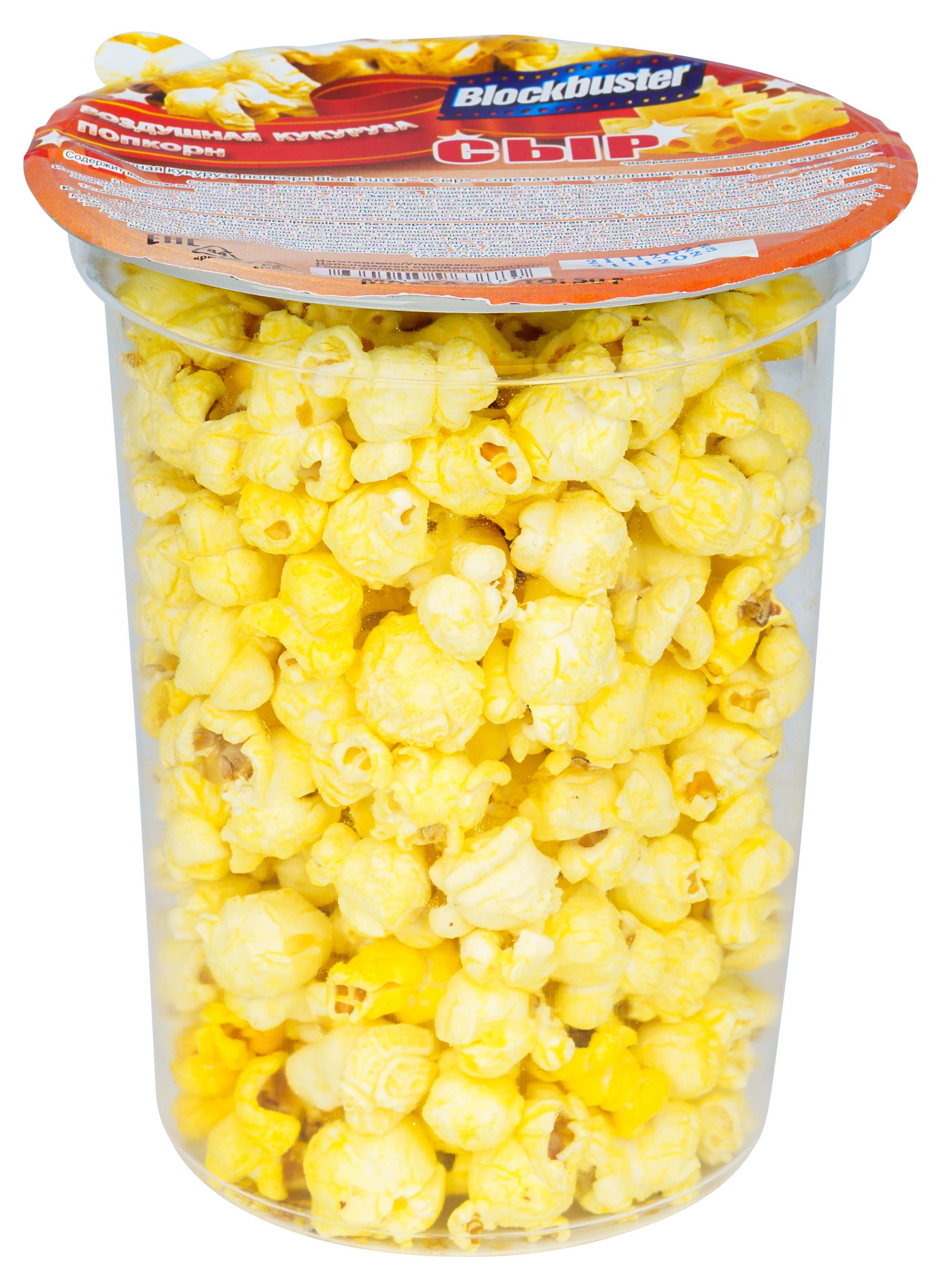 

Попкорн Blokbuster со вкусом сыра, 50 г