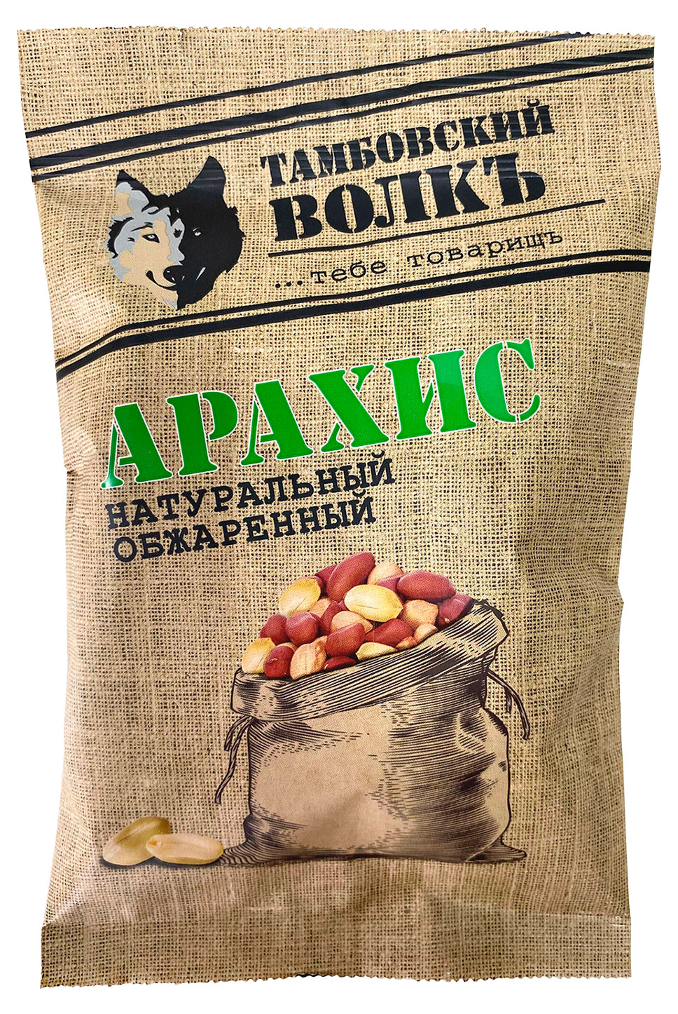 

Арахис Тамбовский волк обжареный несоленый, 150 г