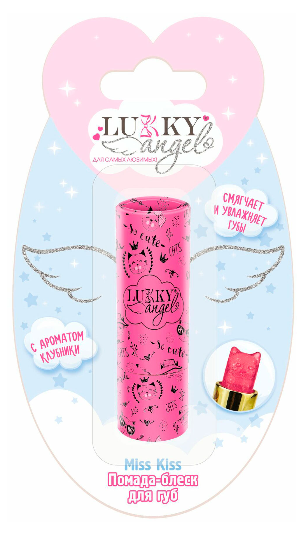 

Помада-блеск для губ Lukky Angel Miss Kiss сияющая 3,4 г, 1 шт в ассортименте