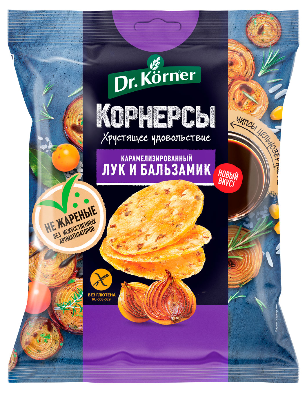 

Корнерсы Dr. Korner карамелизированный лук и бальзамик без глютена, 50 г