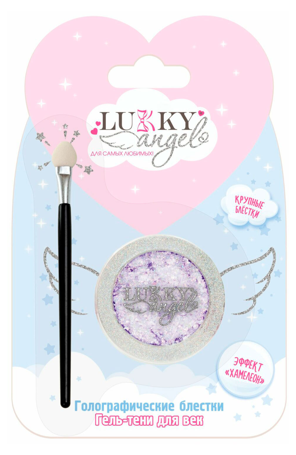 

Гель-тени для век Lukky Angel с блёстками с аппликатором 1,7 г, 1 шт в ассортименте