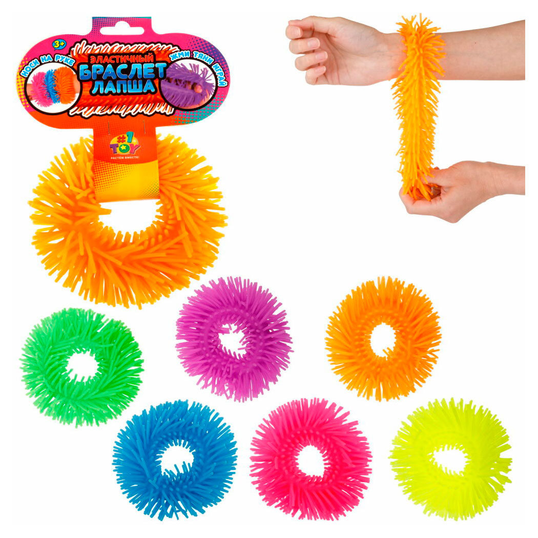 

Браслет-антистресс 1TOY эластичный Лапша, 1 шт в ассортименте