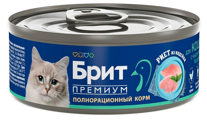 

Влажный корм для кошек с чувствительным пищеварением Brit Риет из индейкой, 100 г
