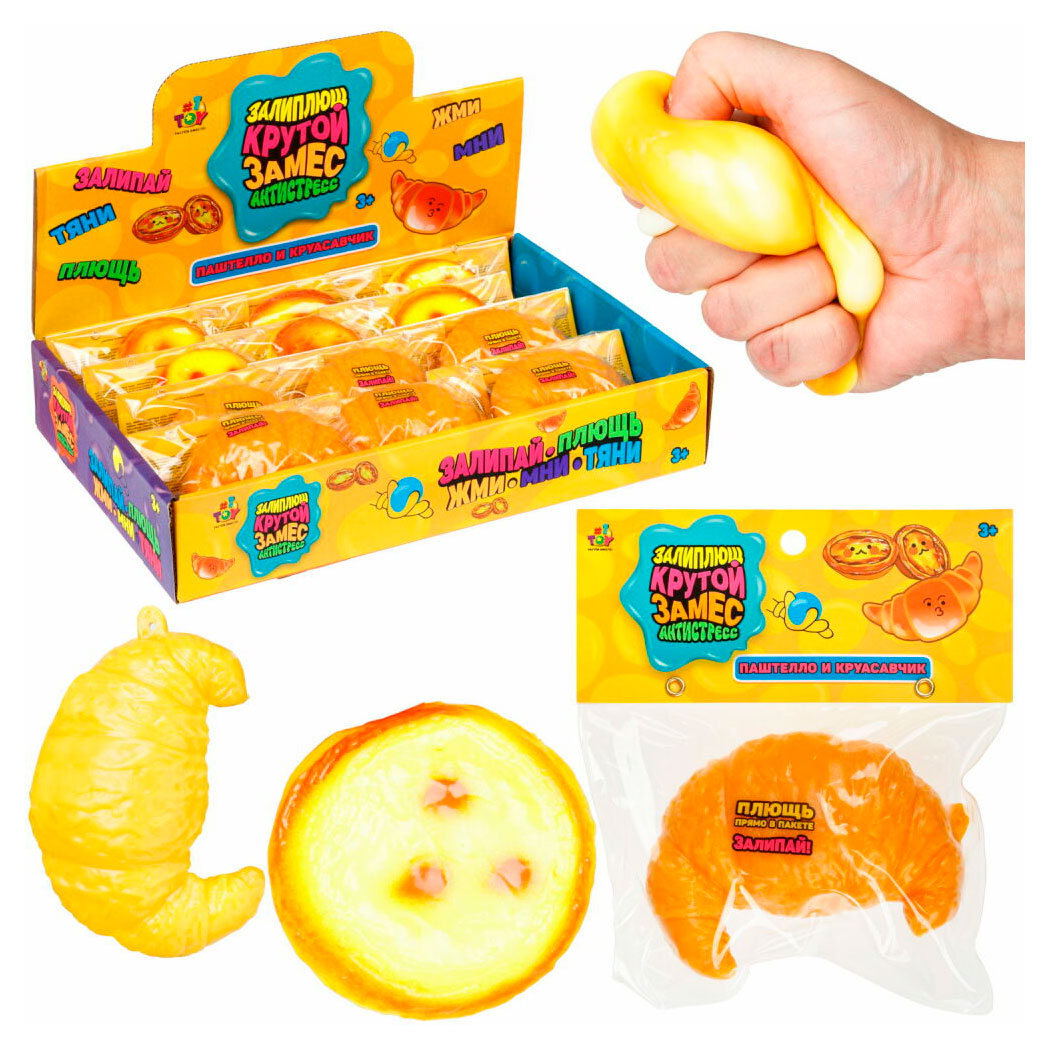 

Игрушка-антистресс 1TOY Крутой замес Залиплющ, 1 шт в ассортименте