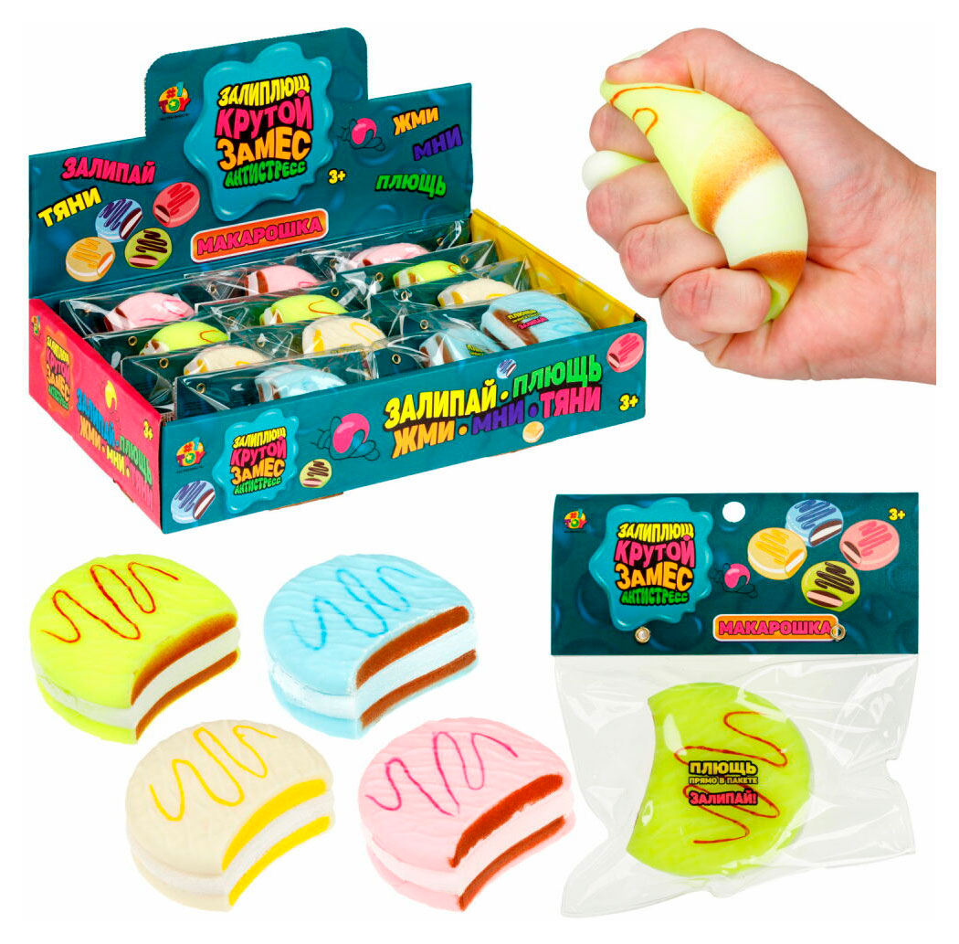 

Игрушка-антистресс 1TOY Крутой замес Залиплющ Макарошка, 1 шт в ассортименте