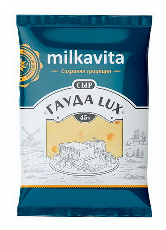 

Сыр полутвердый Гауда Lux Milkavita 45% БЗМЖ, 180 г