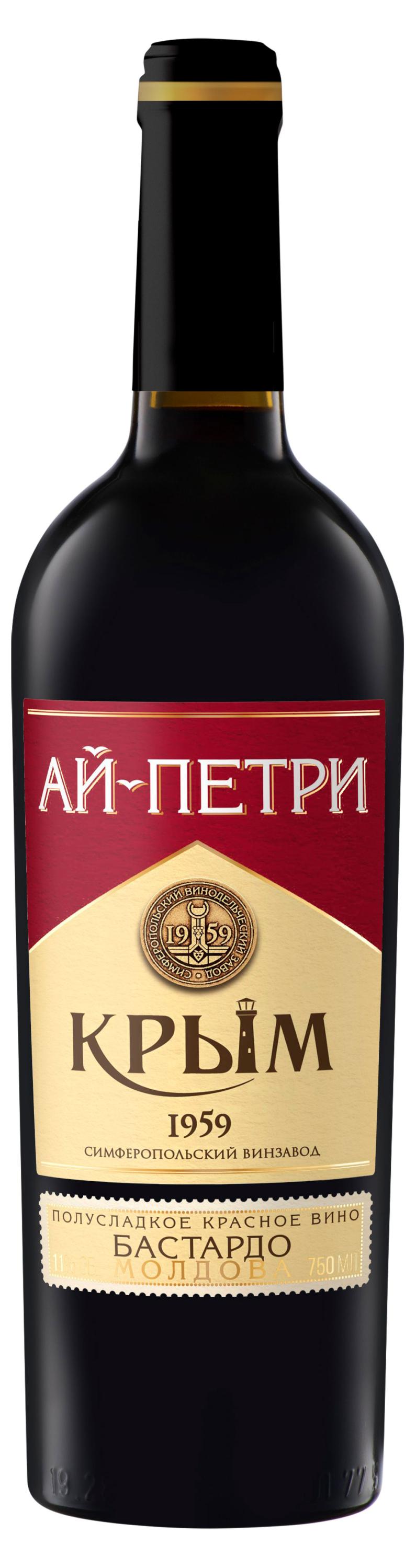 

Вино Ай-Петри Бастардо Молдова красное полусладкое Россия, 0,75 л