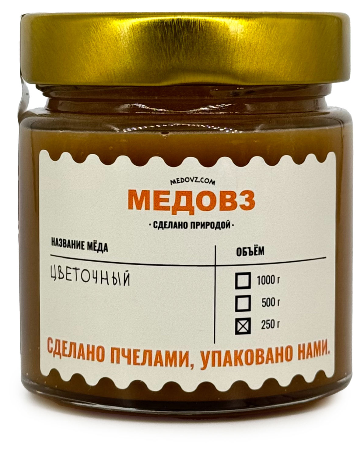 Изображение товара Мед башкирский цветочный Медовз натуральный 250 г