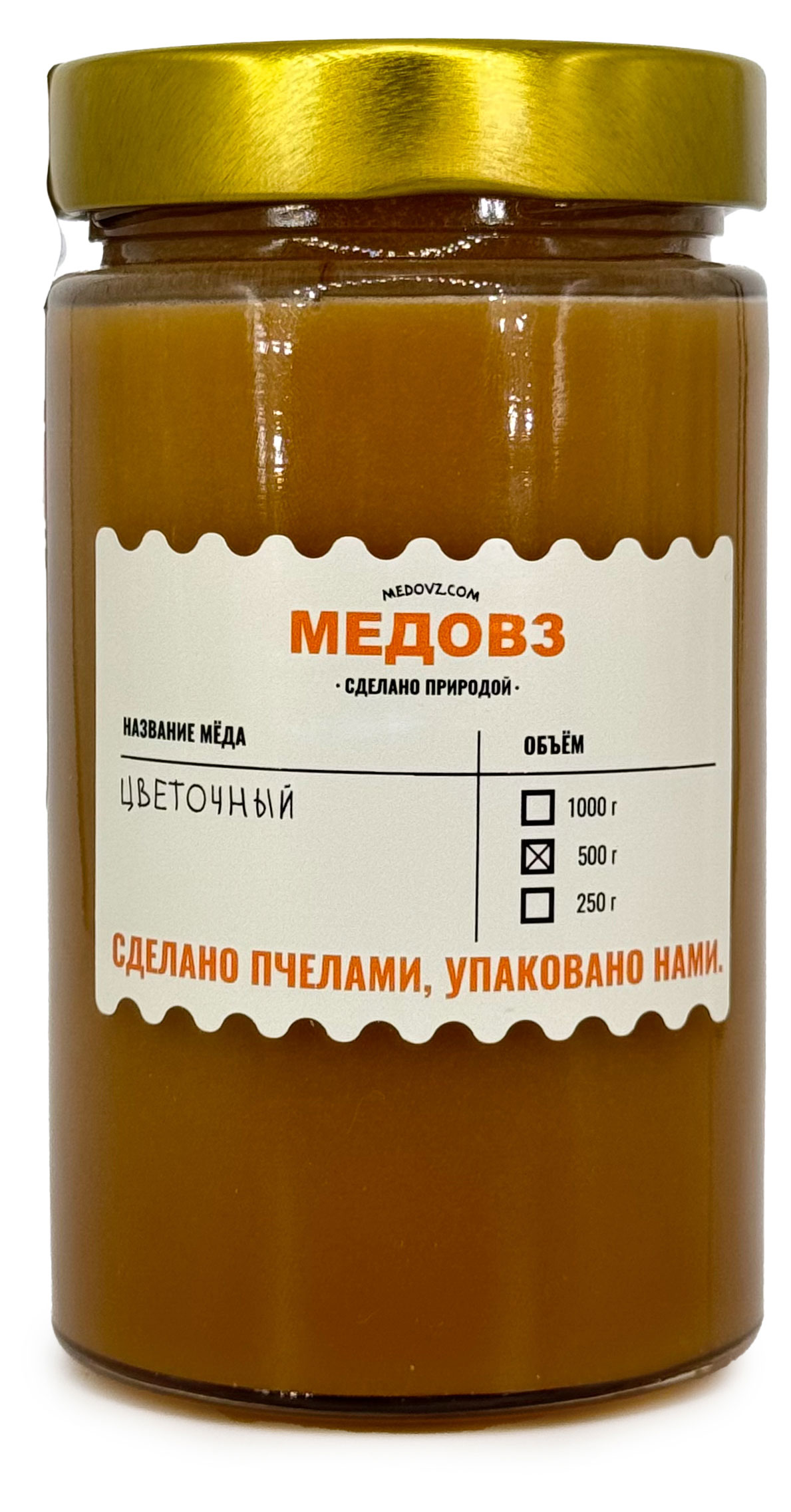 Изображение товара Мед Медовз башкирский цветочный натуральный 500 г