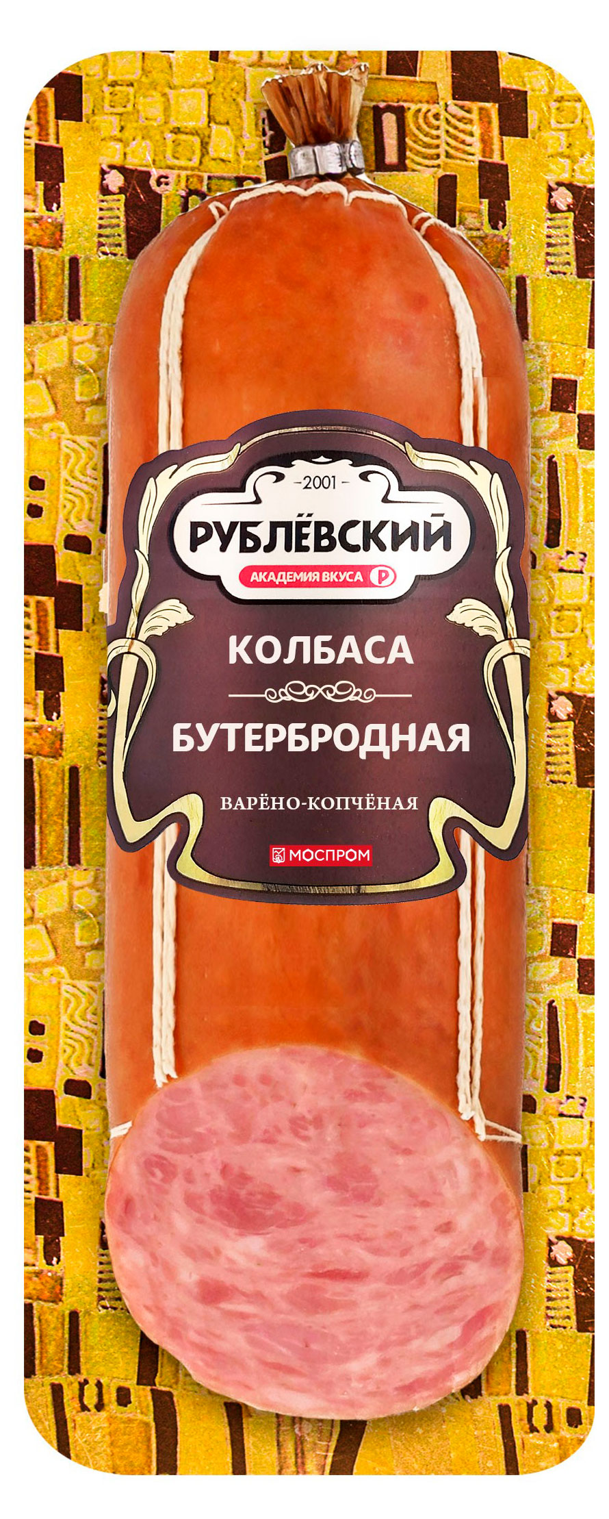 

Колбаса варено-копченая Рублёвский Бутербродная, 270 г