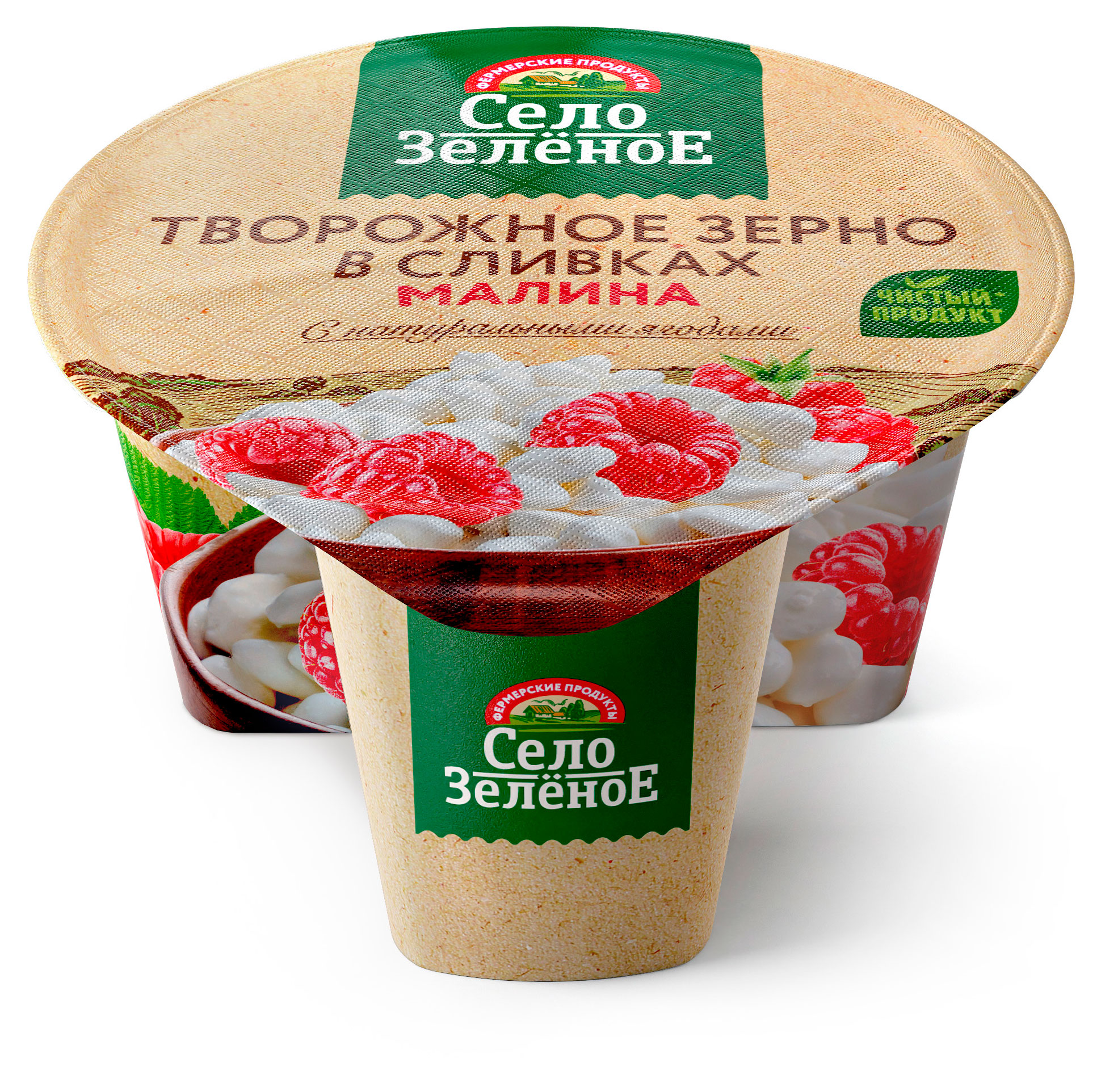 

Творожное зерно в сливках Село Зеленое с наполнителем Малина 5% БЗМЖ, 130 г