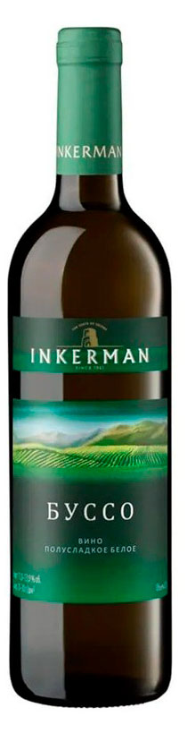 

Вино Inkerman Буссо белое полусладкое Россия, 0,7 л