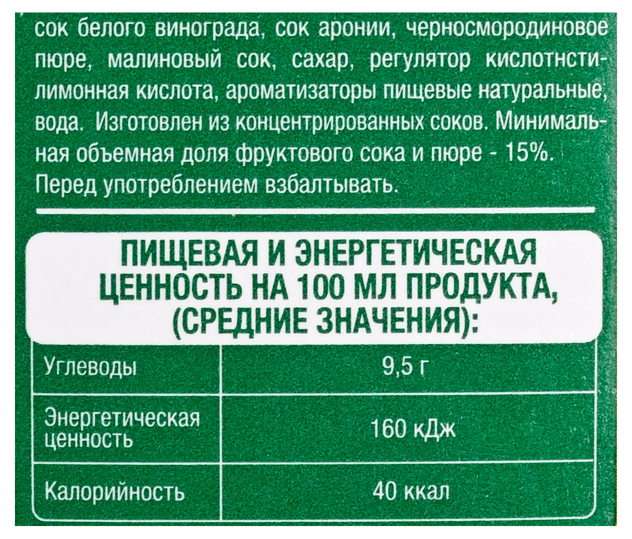 https://www.auchan.ru/files/original/34867359