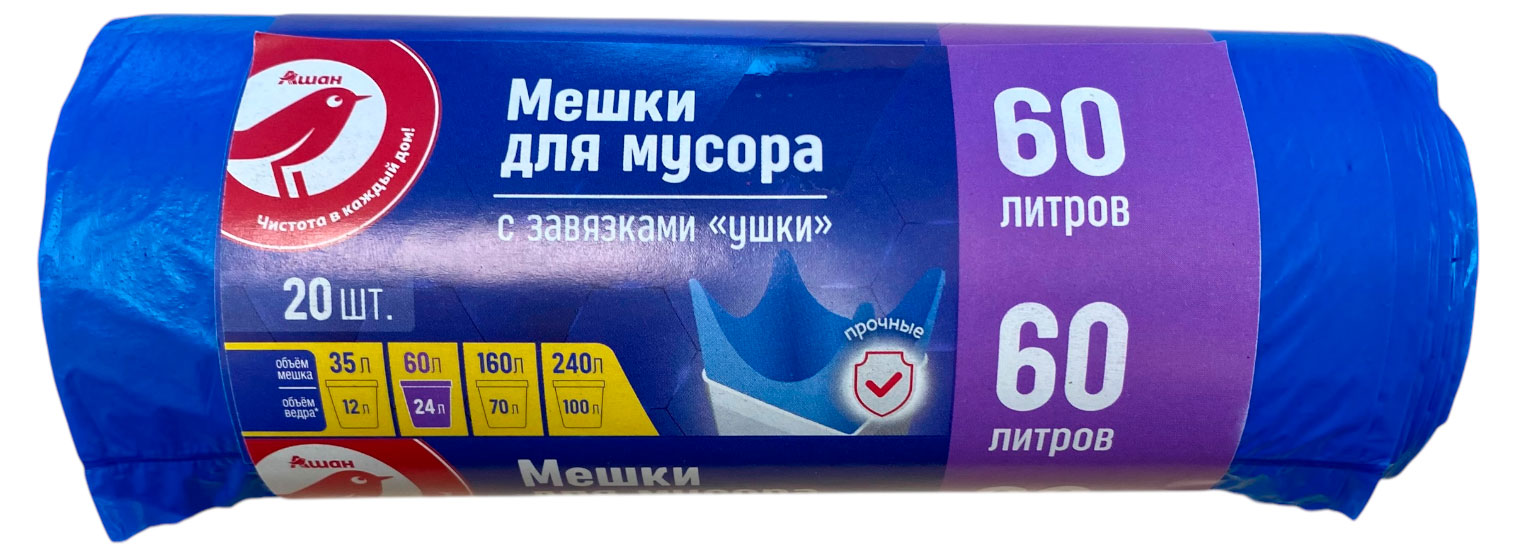 

Мешки для мусора АШАН Красная птица с завязками ушки 60 л, 20 шт