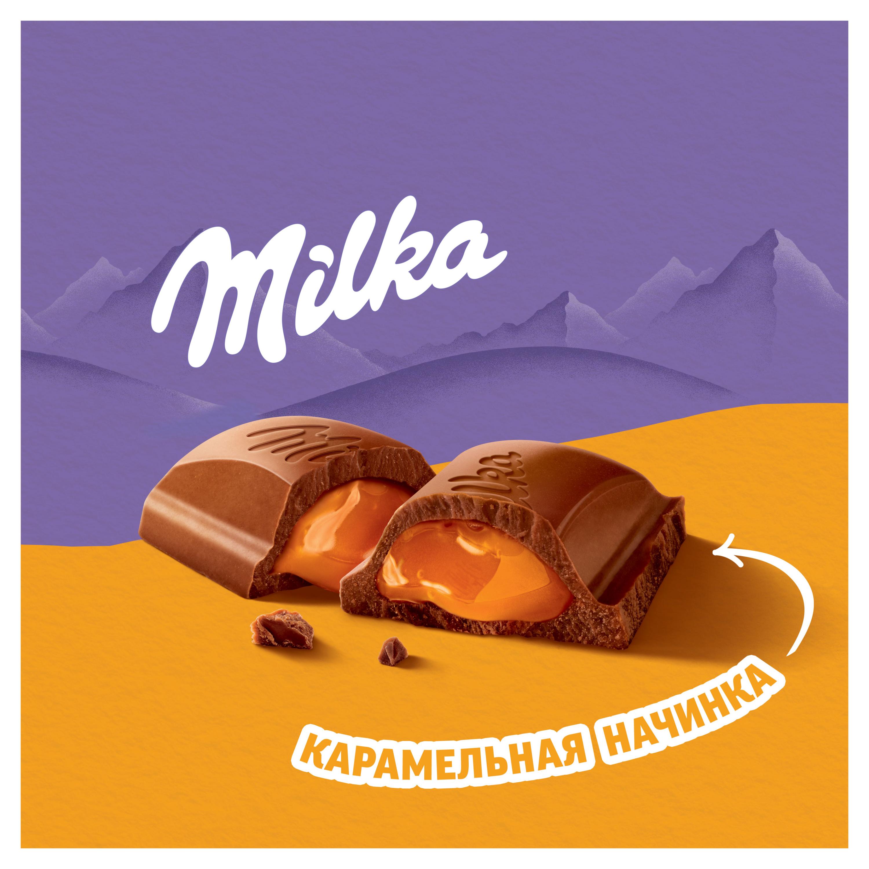 https://www.auchan.ru/files/original/34867557