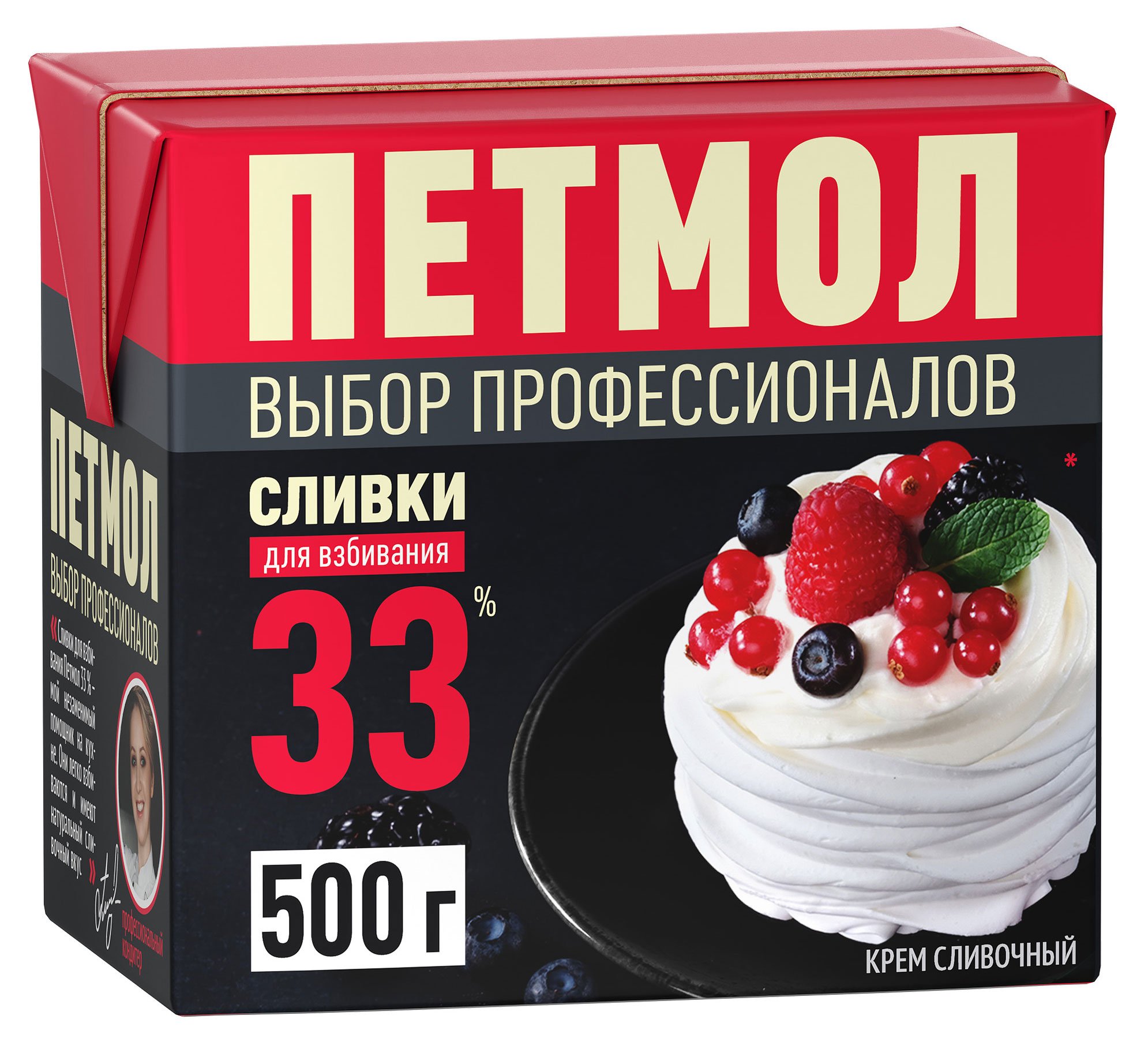 

Сливки-крем для взбивания ультрапастеризованные Петмол сливочный 33% БЗМЖ, 500 мл