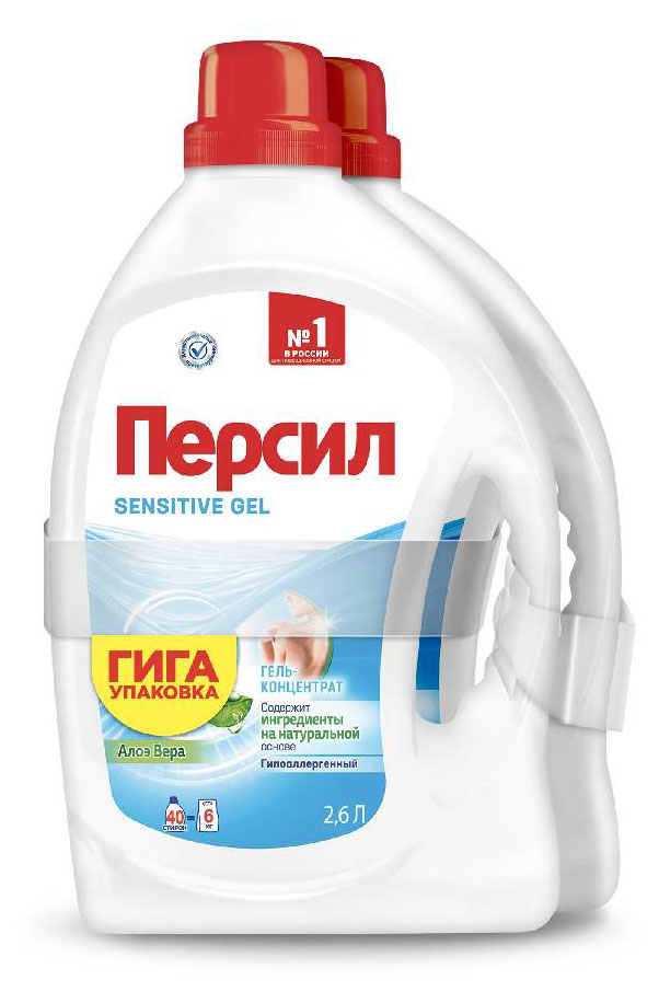 

Гель для стирки Персил Sensitive для чувствительной кожи, 2х2,6 л (80 стирок)
