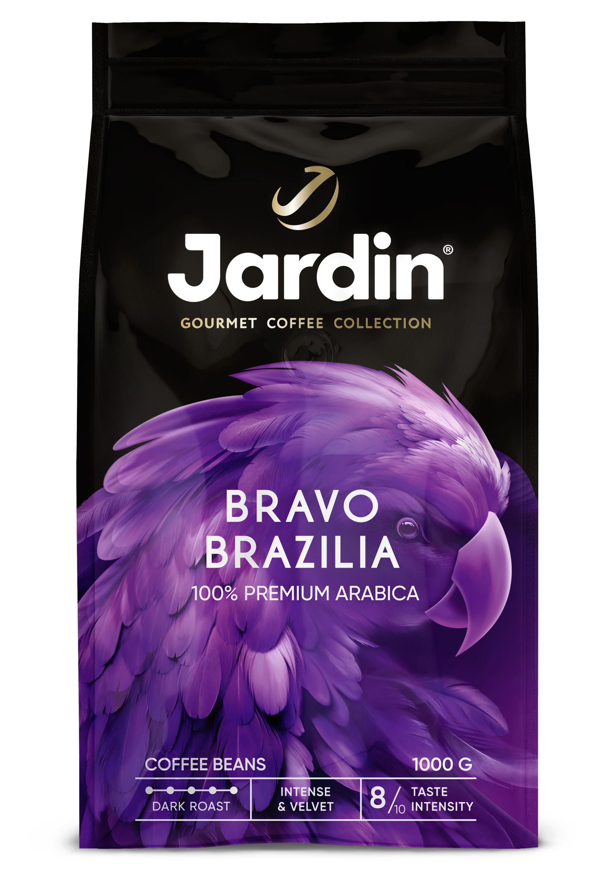 Изображение товара Кофе в зернах Jardin Bravo Brazilia 1 кг темная обжарка высокого качества