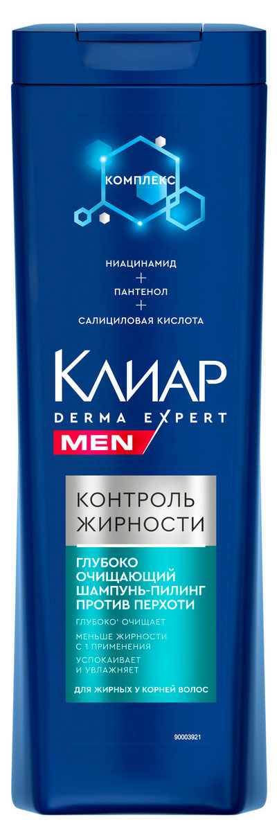 

Шампунь-пилинг Клиар Men Derma Expert Глубоко очищающий против перхоти контроль жирности, 380 мл