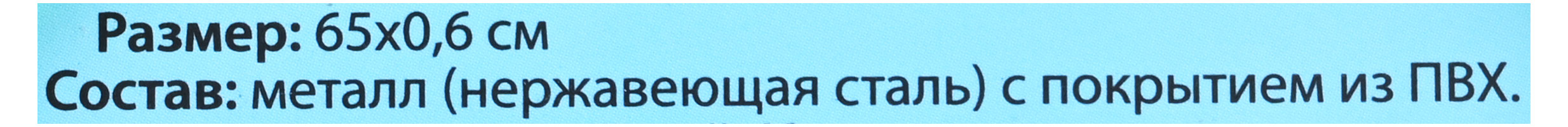 https://www.auchan.ru/files/original/34912032