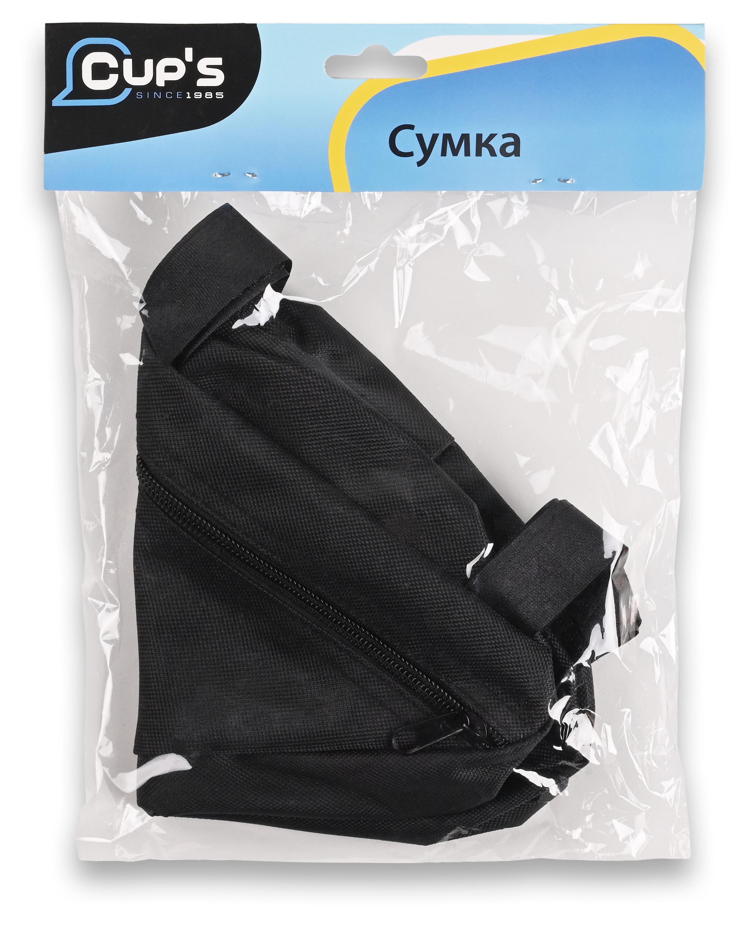 

Сумка велосипедная Cup's под раму, 20х18,5х4 см