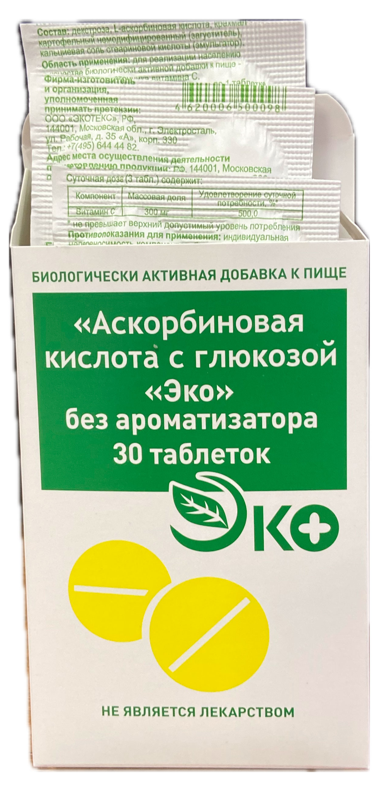 https://www.auchan.ru/files/original/34912371