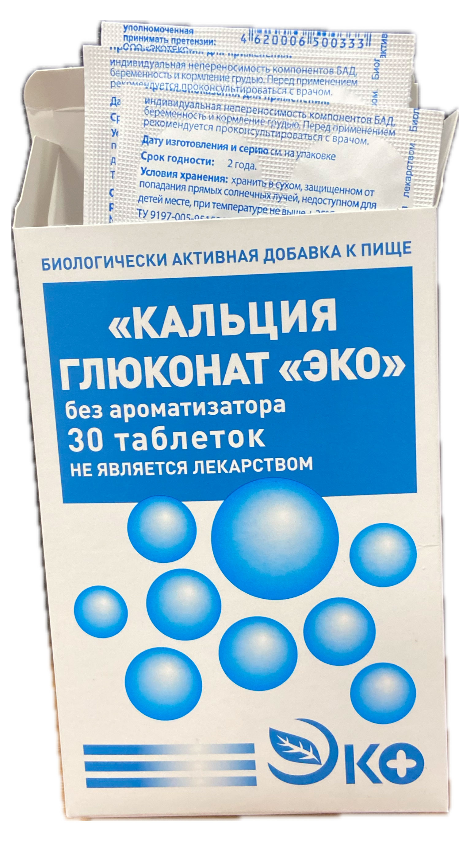 https://www.auchan.ru/files/original/34912380