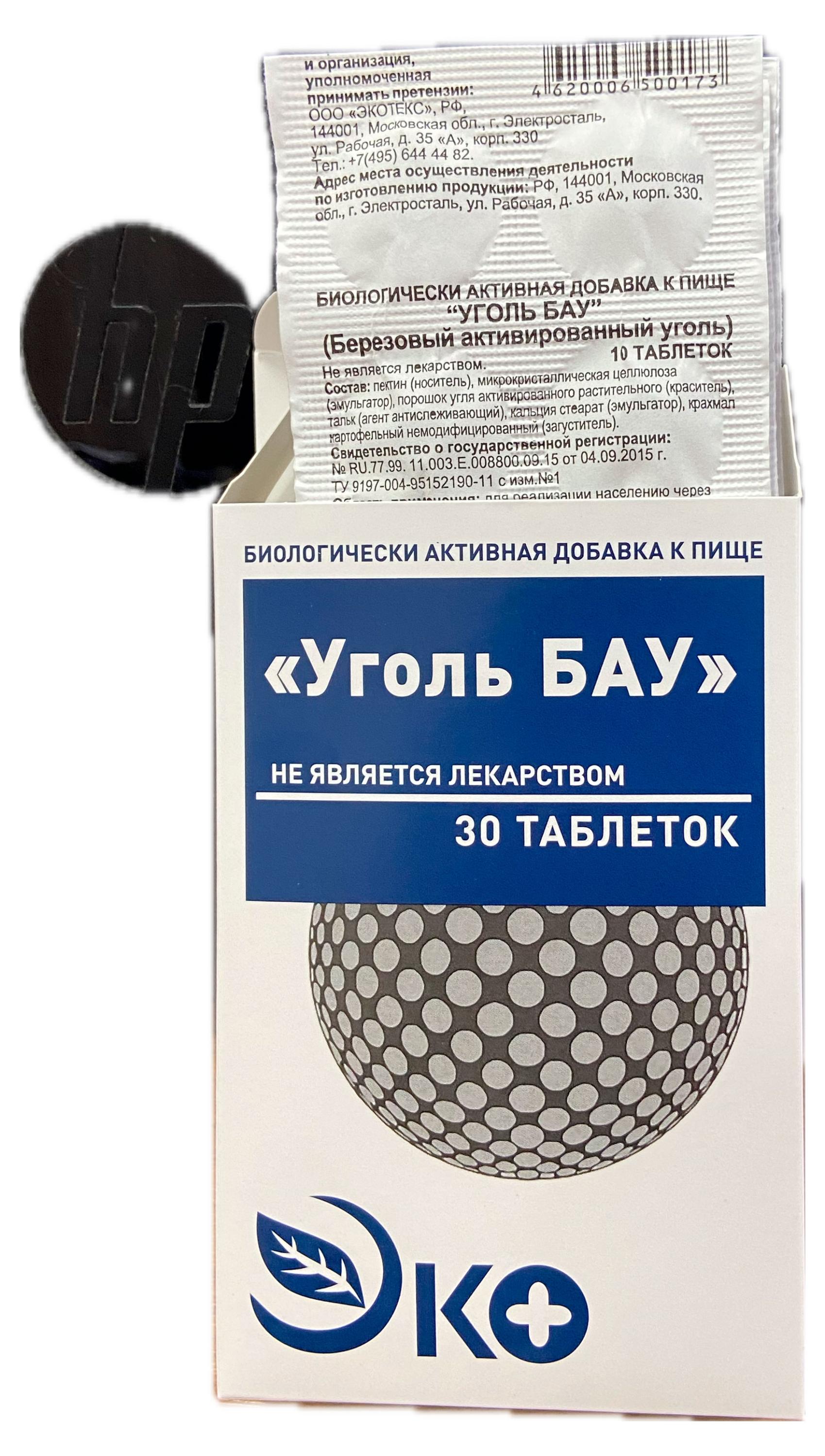 https://www.auchan.ru/files/original/34912389