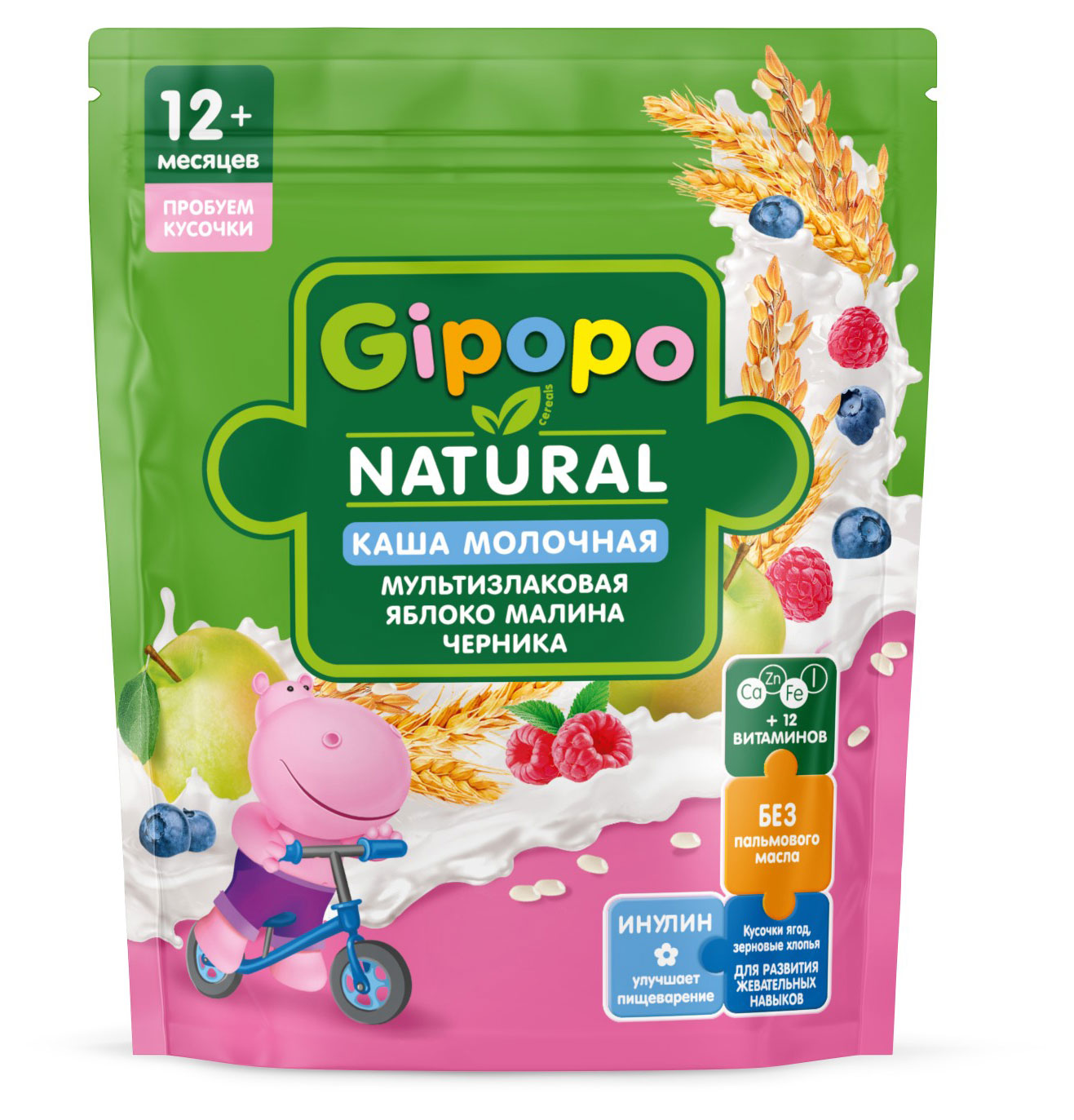 

Каша сухая молочная детская Gipopo Мультизлаковая яблоко, малина и черника с 12 мес., 200 г