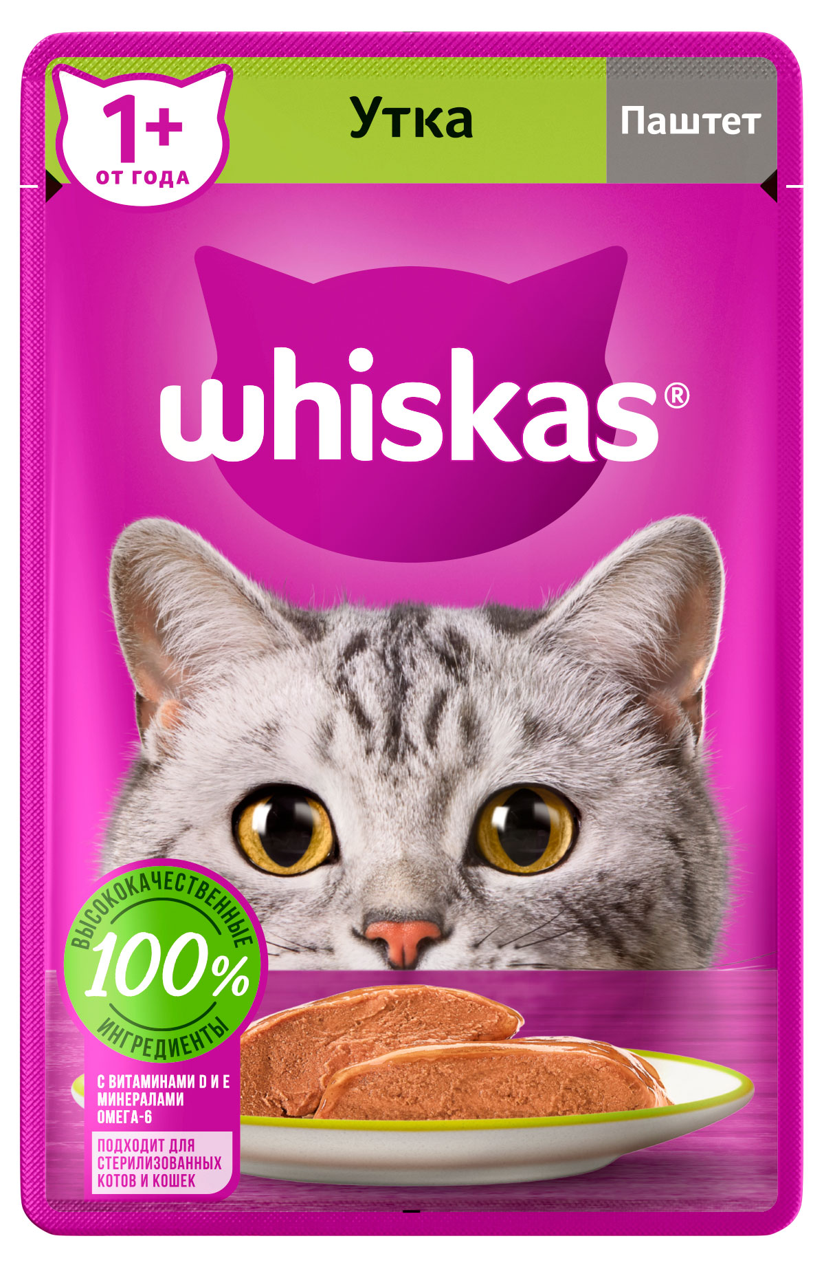 

Влажный корм для кошек Whiskas паштет с уткой, 75 г