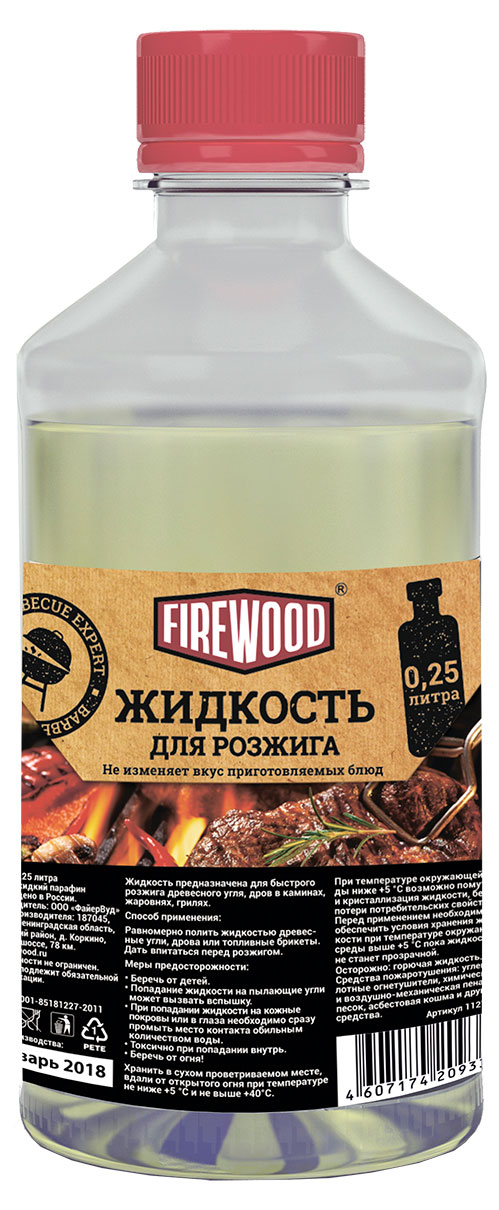 

Жидкость для розжига Firewood, 250 мл
