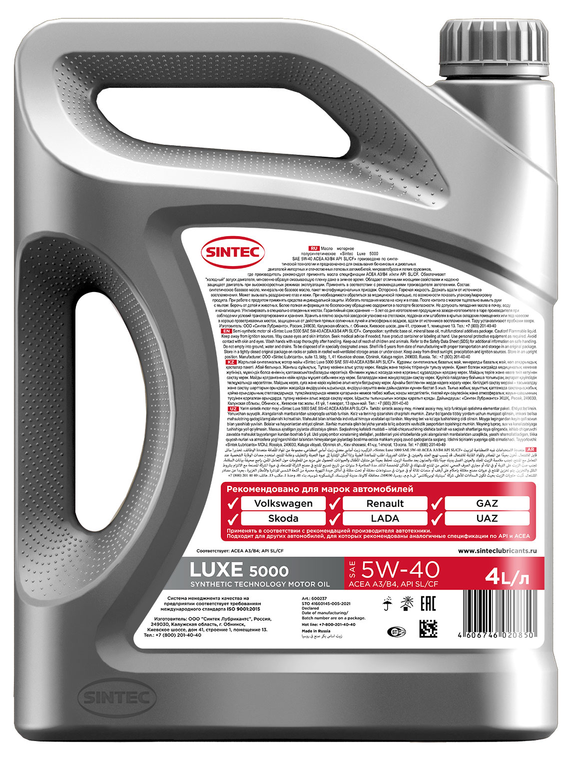 https://www.auchan.ru/files/original/34913964