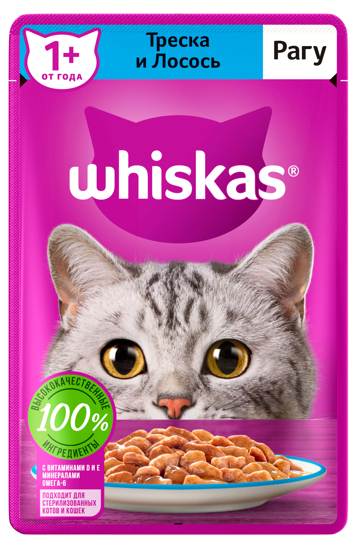 

Влажный корм для кошек Whiskas рагу треска лосось, 75 г