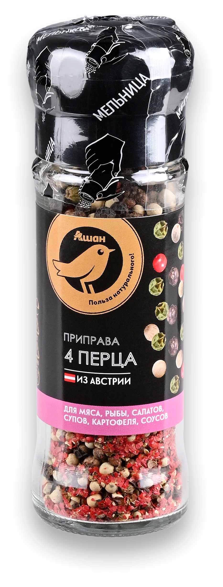 

Приправы АШАН Золотая птица 4 перца мельница, 50 г