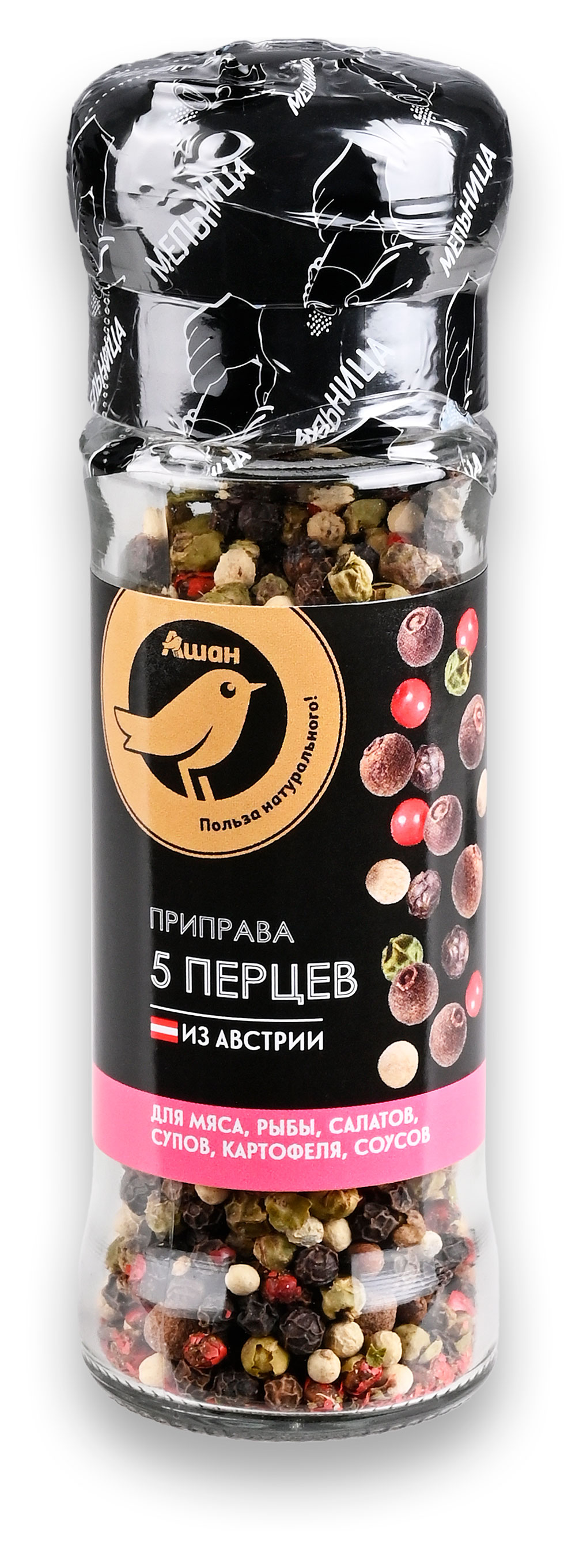 

Приправы АШАН Золотая птица 5 перцев мельница, 50 г