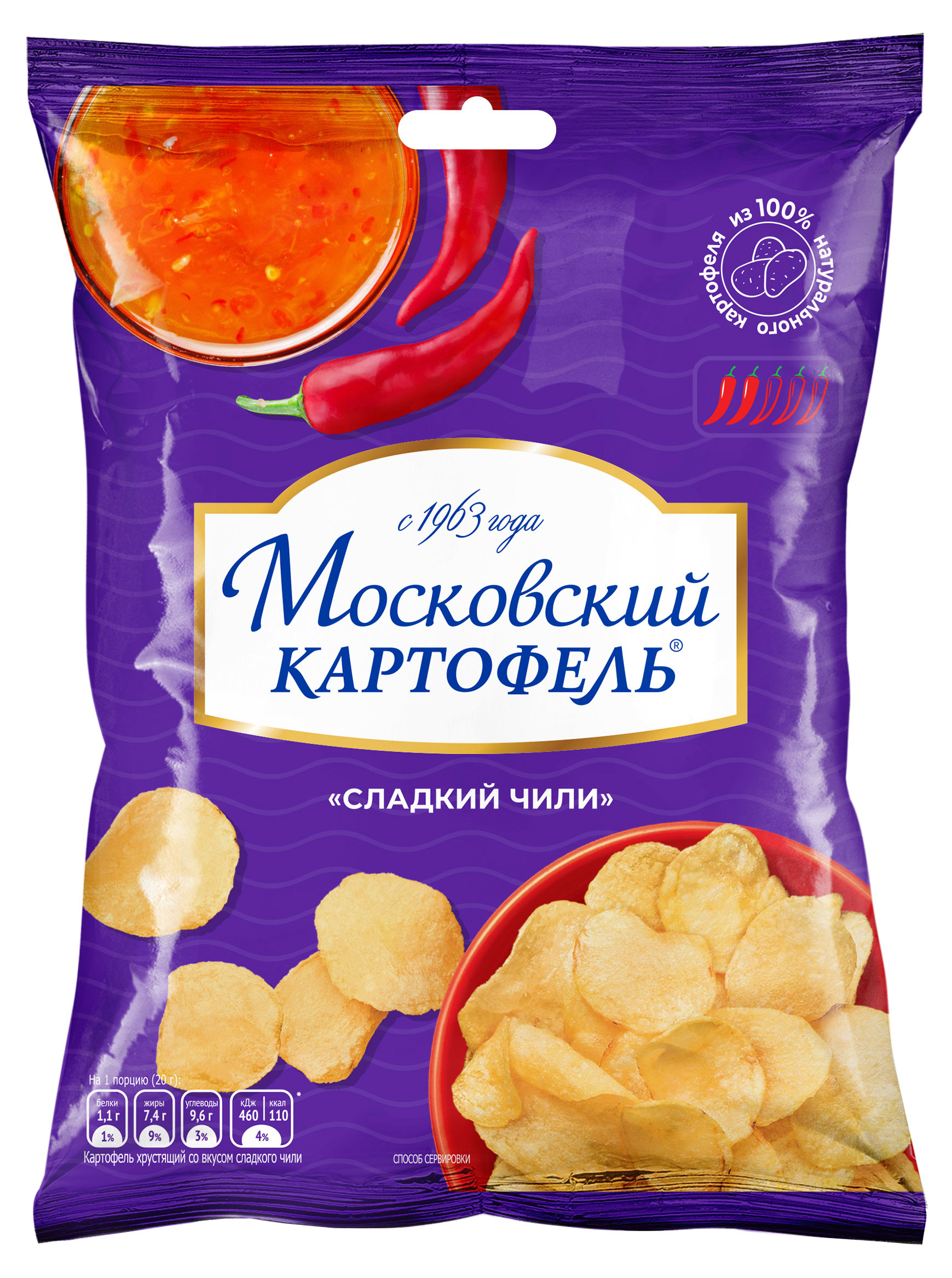 

Чипсы картофельные Московский Картофель сладкий чили, 40 г