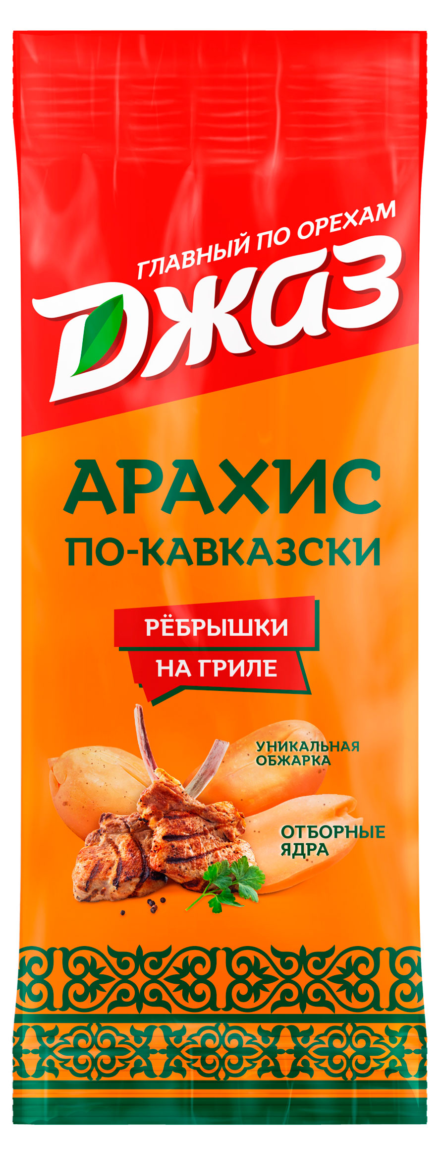 

Арахис жареный Джаз со вкусом Ребрышки на гриле по-кавказски, 70 г