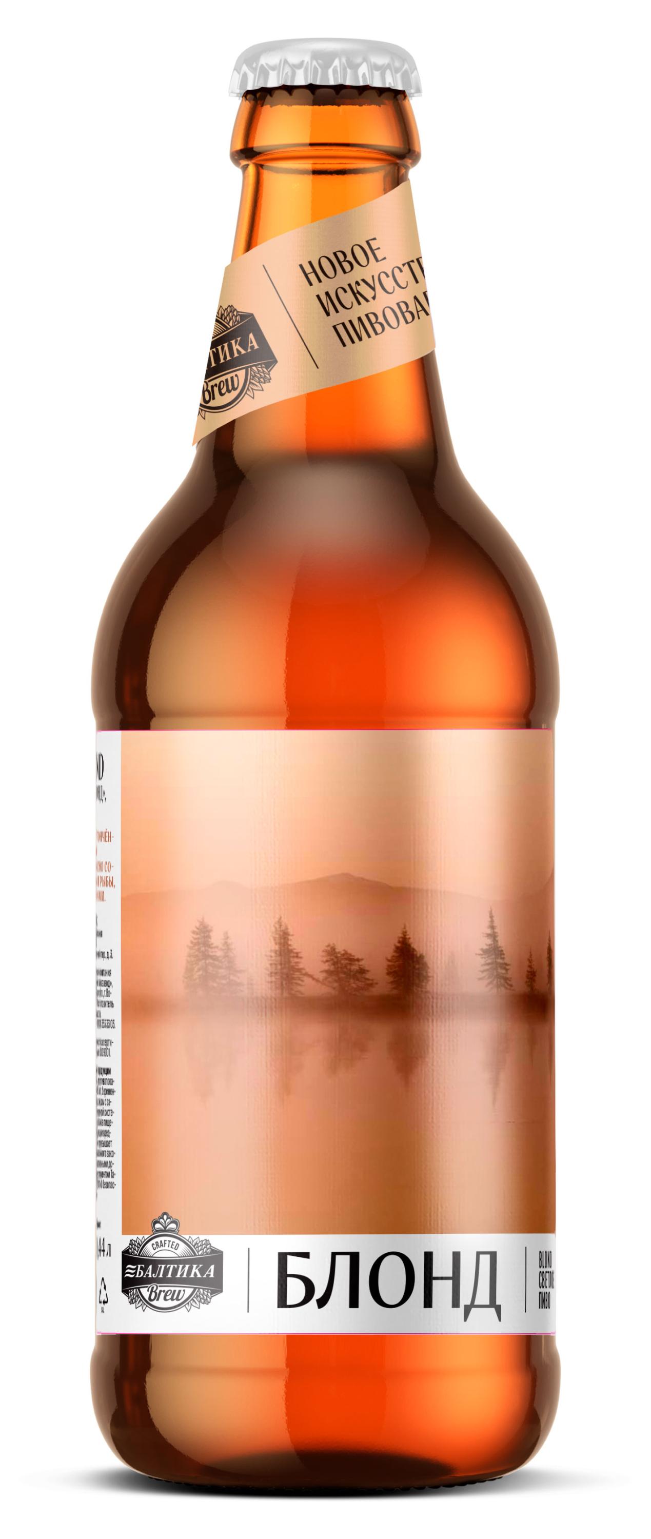 

Пиво светлое Балтика Brew Blond пастеризованное 6,7%, 0,45 л