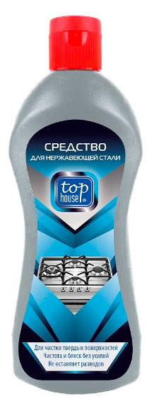 

Средство для чистки твердых поверхностей Top House для нержавеющей стали, 320 мл