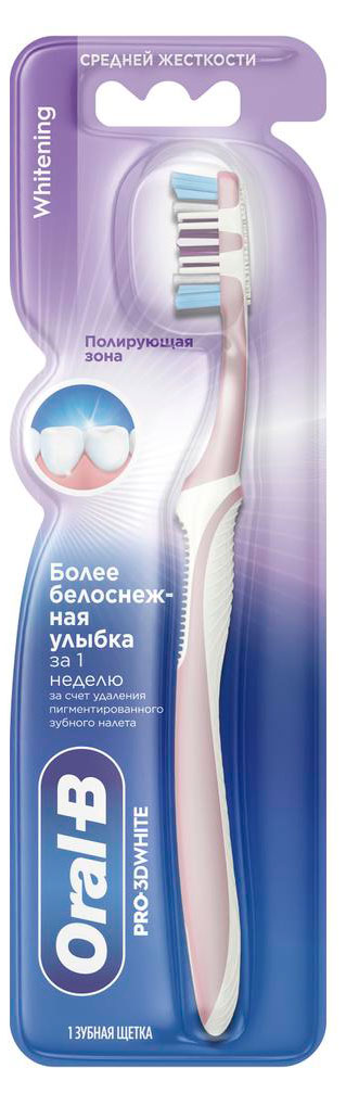 

Зубная щетка Oral-B P PRO-3D White средняя жесткость, 1 шт