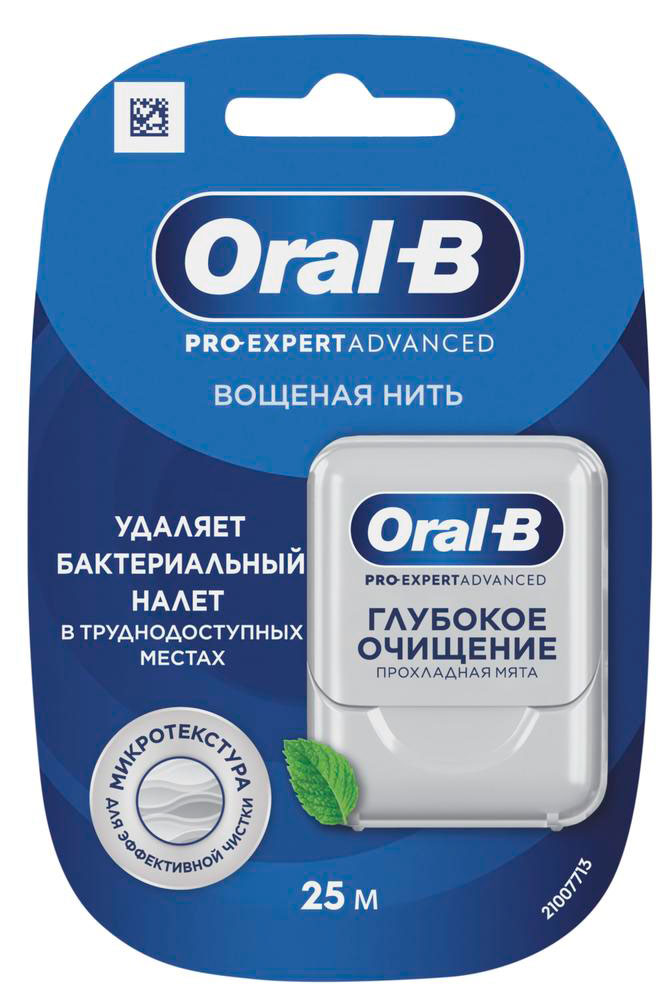 

Зубная нить Oral-B Pro-Expert Advanced Глубокое Очищение, 25 м