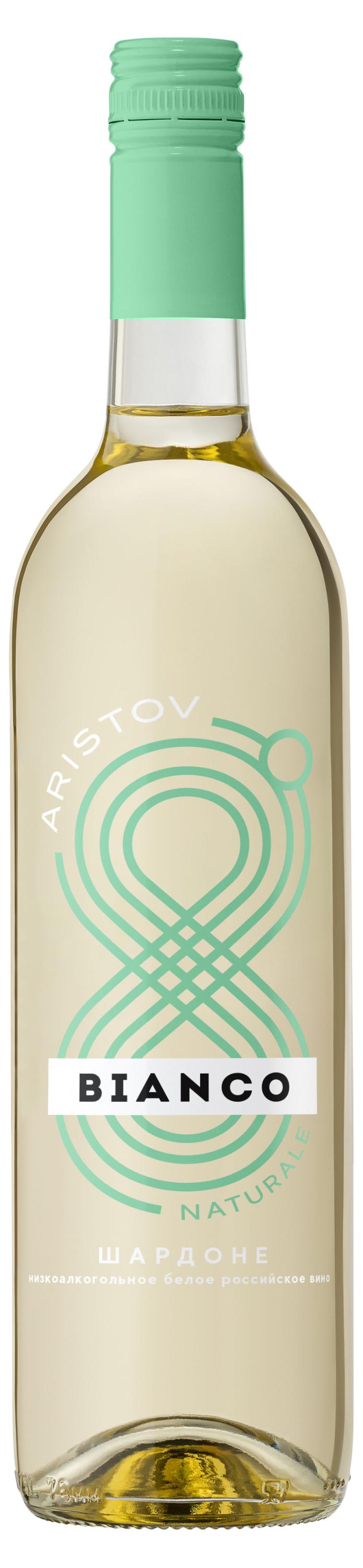 

Вино Aristov Шардоне белое сухое Россия, 0,75 л
