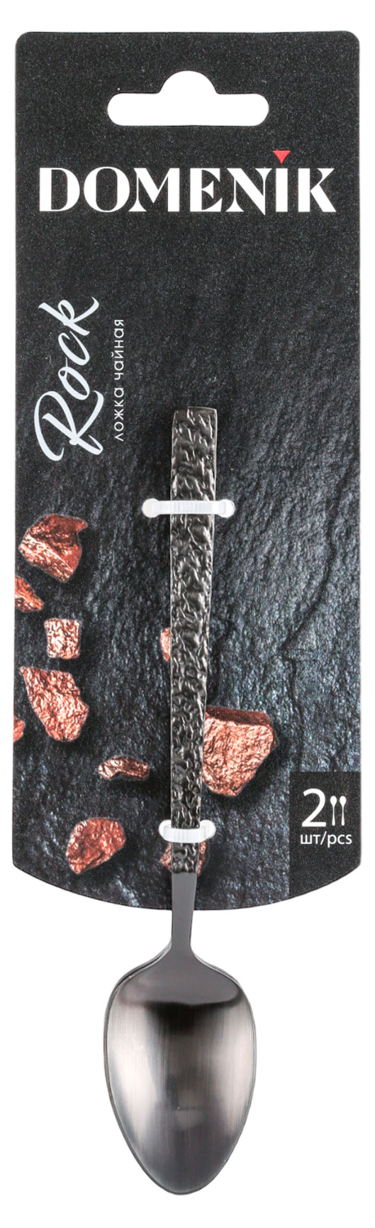 Изображение товара Ложка чайная Domenik Rock Black, 2 шт