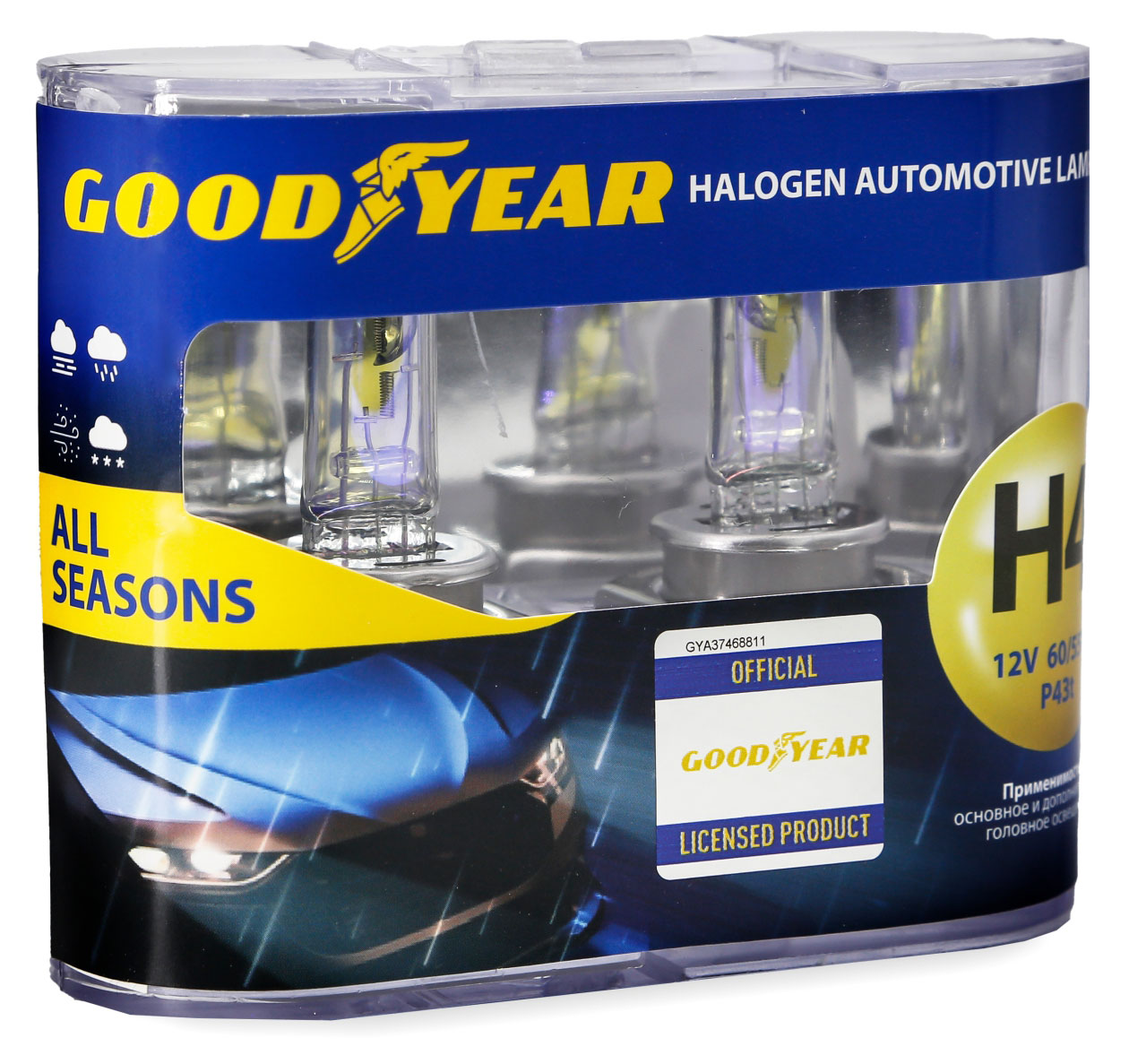 

Лампа автомобильная Goodyear All Seasons галогеновая Н4 12V 60/55W P43T, 2 шт