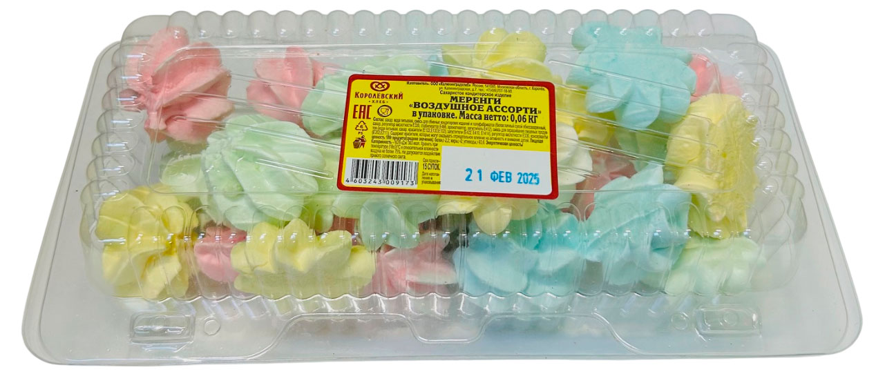 

Меренги Королёвский хлеб Воздушное Ассорти, 60 г