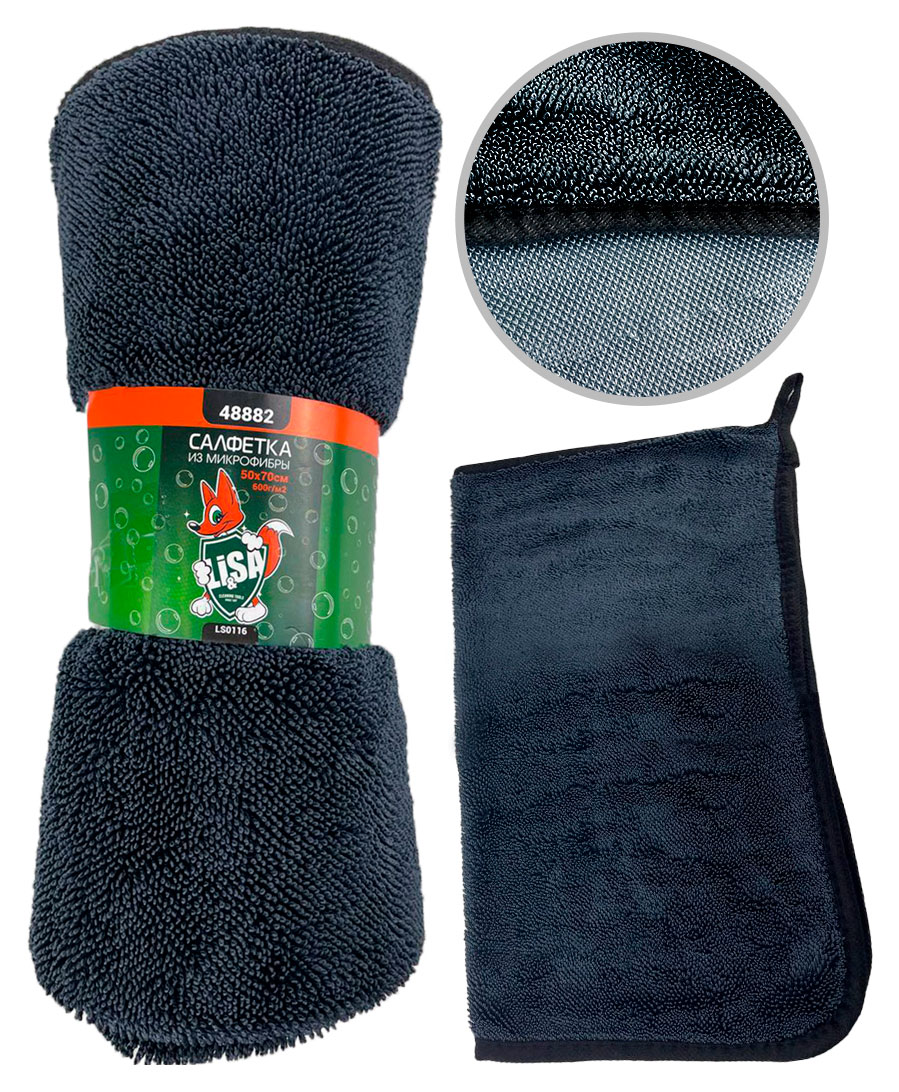 https://www.auchan.ru/files/original/34917393